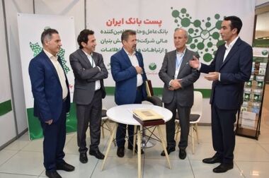 با شروع مرحله جدید ثبت نام خودروهای وارداتی وزارت صنعت، معدن و تجارت؛ مشتریان پست بانک ایران می‌توانند حساب خود را وکالتی کنند