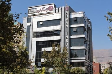 بازدید رئیس کل و رئیس شورای عالی بیمه از شعبه بیمه آرمان در اردبیل