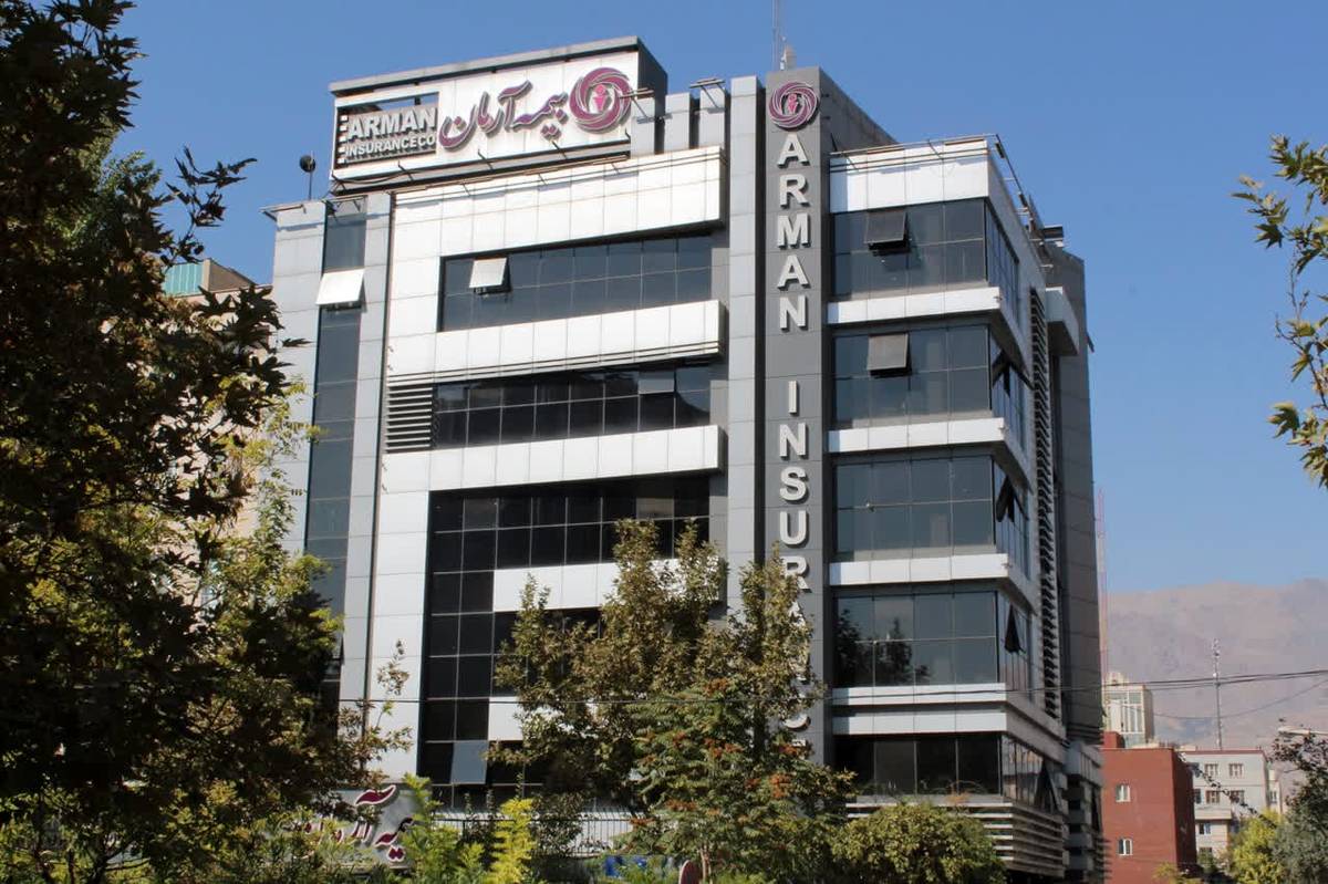 بیمه آرمان ترکیب جدید هیات مدیره خود را شناخت