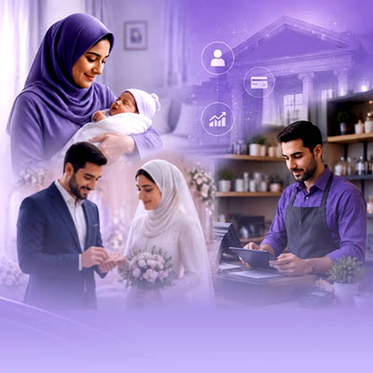پرداخت بیش از ۳۰ هزار میلیارد ریال تسهیلات حمایتی از سوی بانک اقتصادنوین