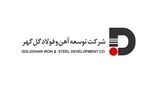 درج اوراق مرابحه شرکت توسعه آهن و فولاد گل گهر (مرحله اول) در بورس تهران