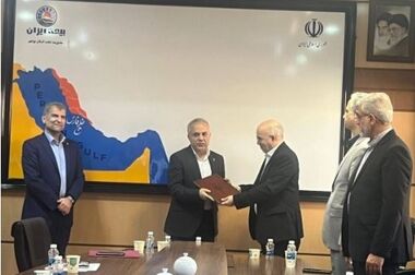 پیام مدیرعامل بیمه ایران به مناسبت ولادت حضرت فاطمه زهرا(س) و روز مادر