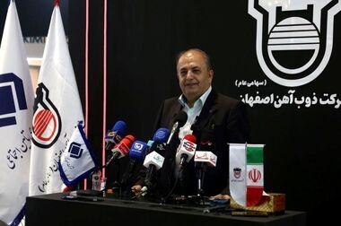 دیدار مدیرعامل ذوب آهن اصفهان با سرپرست اداره کل حفاظت محیط زیست اصفهان