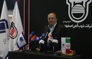 بهره‌برداری از ۶ پروژه تولیدی و زیست‌محیطی در ذوب آهن اصفهان