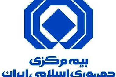 بازیگران کف بازار بیمه را بیش از پیش دریابید