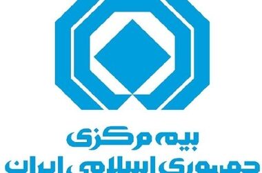 نمایندگان شرکت‌های بیمه در دیدار رو در رو با رئیس کل بیمه مرکزی مشکلات خود را مطرح کردند