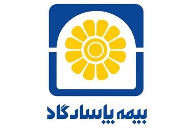 در روزهایی که باید، در کنارتان هستیم