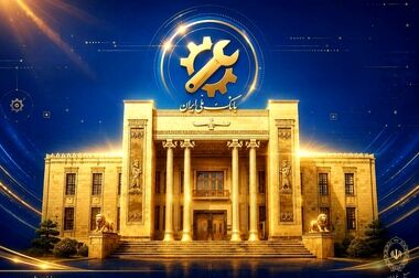 شورای هماهنگی بانک‌ها: سپرده‌ها و اطلاعات مشتریان در امنیت کامل است/ بازگشت خدمات ادامه دارد