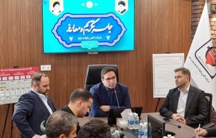 برگزاری مراسم تودیع و معارفه مدیرعامل ارفع/ امین صفری سکان مدیریت ارفع را به‌دست گرفت
