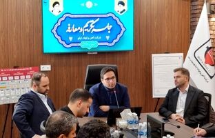 برگزاری مراسم تودیع و معارفه مدیرعامل ارفع/ امین صفری سکان مدیریت ارفع را به‌دست گرفت
