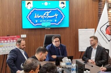 شناسایی ۳۵۰ میلیون تن سنگ آهن جدید در کردستان و همدان