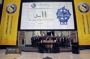 تقدیر اداره کل مدیریت بحران استان از اقدامات ایمنی و زیست‌محیطی شرکت نفت سپاهان