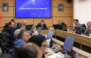 عصارزاده: فصل نوین تعامل بانک توسعه تعاون با فعالان بخش تعاون رقم می‌خورد