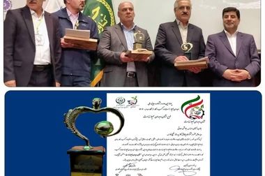 اجرای پروژه جامع ارگونومی و عارضه‌یابی اسکلتی-عضلانی در شرکت پالایش گاز بیدبلند خلیج فارس