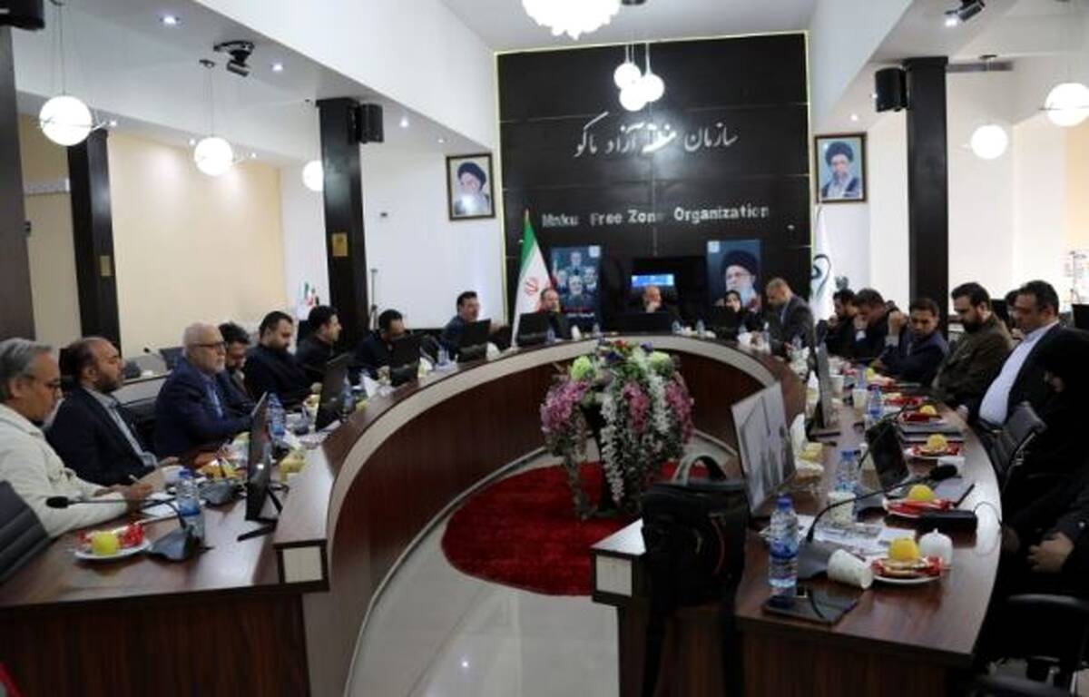نخستین جلسه ستاد خدمات سفر منطقه آزاد ماکو در سال ۱۴۰۵ برگزار شد/تأکید بر تقویت جایگاه ماکو به‌عنوان مقصد گردشگری