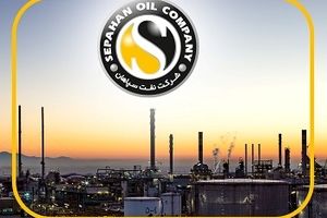 دستاورد جهادی و الهامبخش شرکت نفت سپاهان؛ صرفه‌جویی یک و نیم میلیون دلاری با رویکردی مبتکرانه