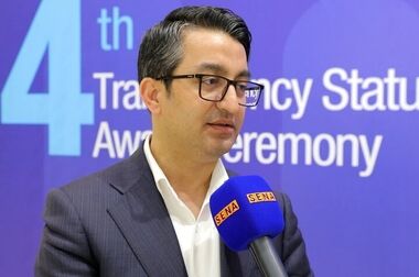 دارایی صندوق‌های سرمایه‌گذاری در طول یک‌سال ۷۹ درصد افزایش یافت