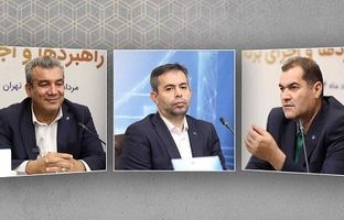 مدل بازاریابی بانک سینا بر اساس نیاز مدیریت‌های مناطق تابعه در حال تدوین است