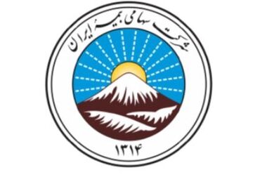 از پشت خط تا قلب سازمان؛ حضور مدیرعامل بیمه ایران در مرکز پاسخگویی