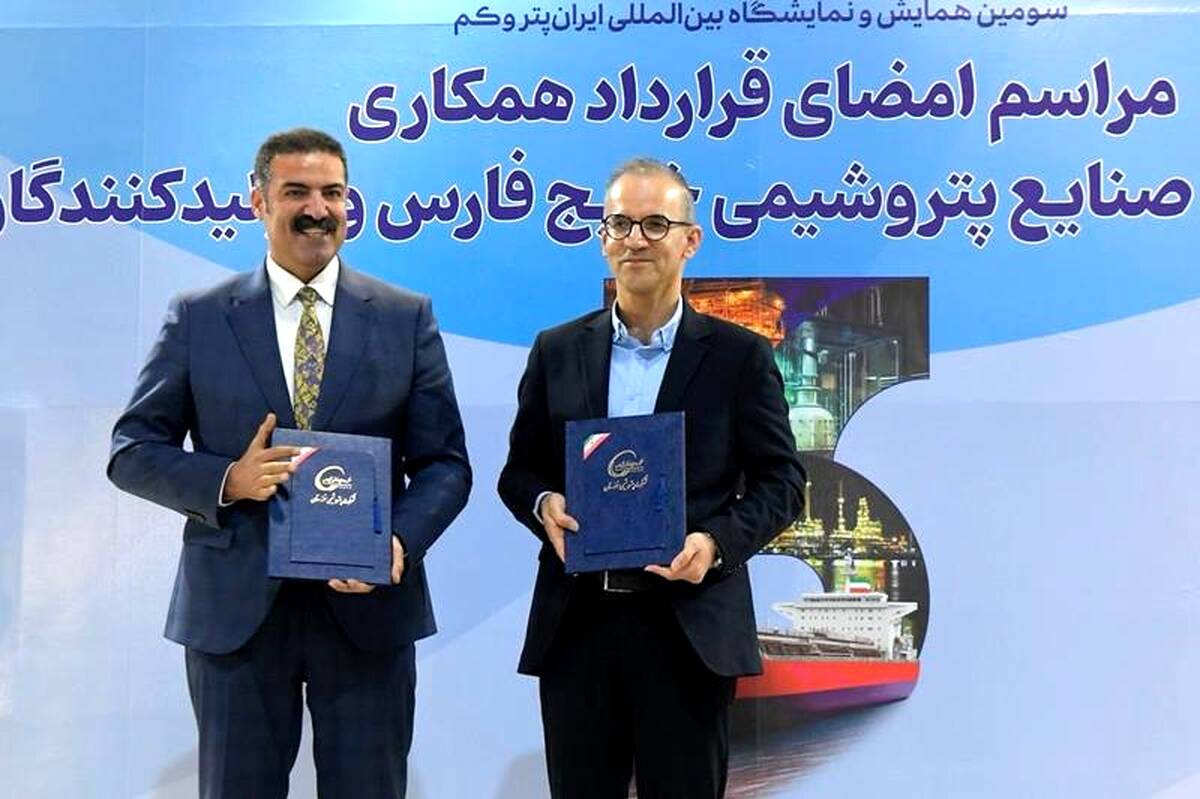 قرارداد ساخت مکانیکال سیل‌های مجتمع پتروشیمی خوزستان امضا شد