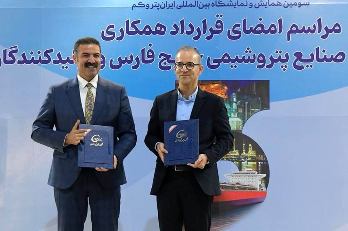 قرارداد ساخت مکانیکال سیل‌های مجتمع پتروشیمی خوزستان امضا شد