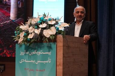 پیام مدیرعامل بیمه البرز در طلیعه سال ۱۴۰۵
