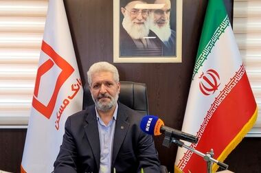 اعلام اسامی شعب کشیک بانک مسکن در روز چهارشنبه یکم مردادماه