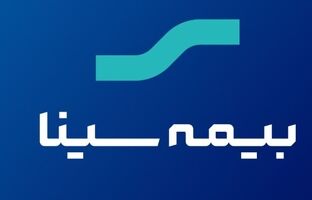 مجمع بیمه سینا به تنفس خورد