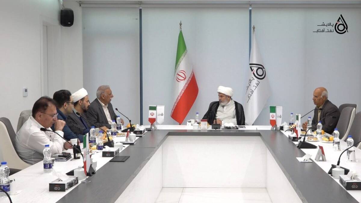 بازدید عضو مجلس خبرگان رهبری و معاون حوزه‌های علمیه کشور از پالایشگاه نفت آفتاب