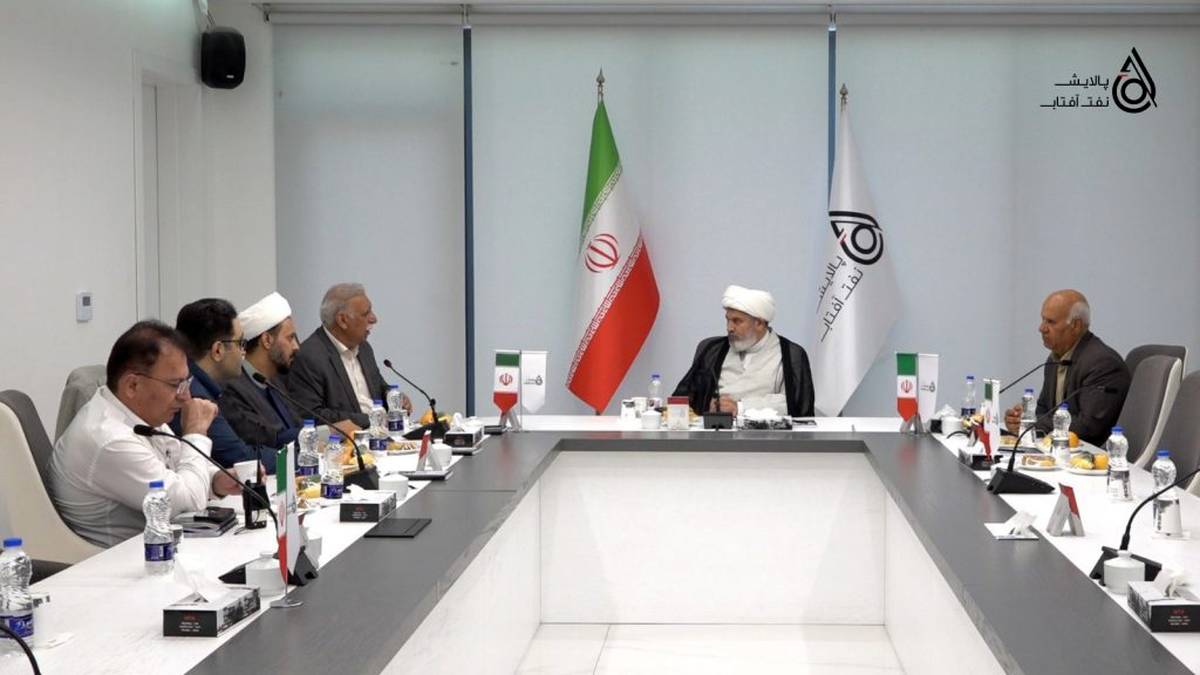 بازدید عضو مجلس خبرگان رهبری و معاون حوزه‌های علمیه کشور از پالایشگاه نفت آفتاب