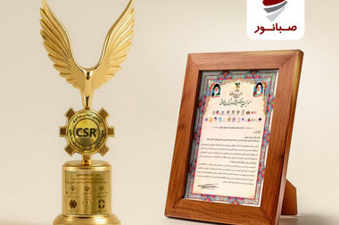 عبور صبانور از چالش‌های تحریم و ناترازی انرژی با رشد ۹ درصدی تولید کنسانتره