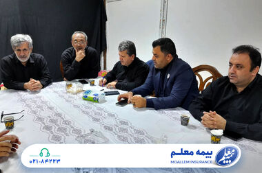 بیمه‌های عمر محرک تامین رفاه دوران میانسالی است