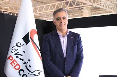 امضای تفاهم‌نامه همکاری میان گروه توسعه پتروایران، شرکت پتروساحل افق کیش و پارک فناوری و نوآوری صنعت نفت