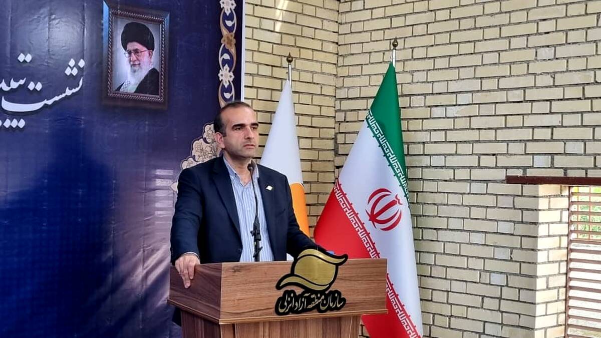 تشریح مزایا و برنامه‌های توسعه‌ای منطقه آزاد انزلی در جمع صنعتگران و فعالان اقتصادی شهرک صنعتی ضیابر