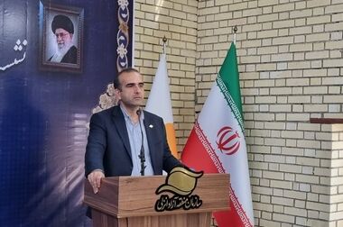 حضور فعالین اقتصادی چینی در منطقه آزاد انزلی بیانگر عزم راسخ دو کشور برای گسترش همکاری‌های چندجانبه است