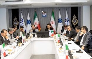 اتاق فکر تاپیکو تشکیل شد