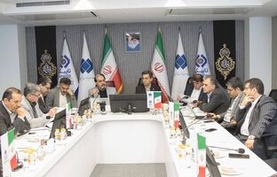 اتاق فکر تاپیکو تشکیل شد
