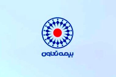 معرفی جدیدترین محصول بیمه تعاون با عنوان "نهال زندگی" /سرمایه‌گذاری مطمئن برای آینده کودکان