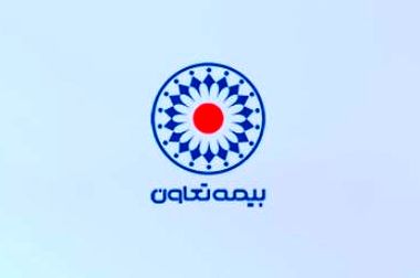 سمیه بابائی سرپرست مدیریت ریسک و اکچوئری بیمه تعاون شد