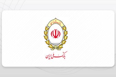 اینفوگرافی خدمات فعال‌شده پس از رفع اختلال فنی