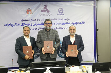 فرسودگی ۵۳ درصد ناوگان حمل‌ونقل کشور/ پیشنهاد ایدرو برای احداث کارخانه‌ بیواتانول در مازندران