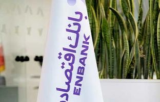 کسب جایگاه ۳۶ در میان ۱۰۰ شرکت برتر و صعود به جایگاه ششم در صنعت بانکداری