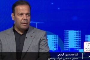 برنامه‌ریزی راه‌آهن برای اربعین/ پیش‌بینی ظرفیت ۳۰۰ هزار صندلی و عدم افزایش قیمت بلیت‌ها