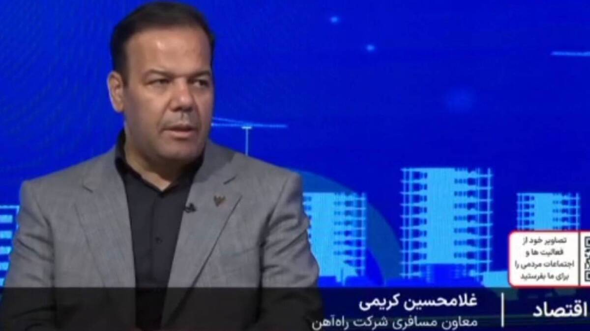 برنامه‌ریزی راه‌آهن برای اربعین/ پیش‌بینی ظرفیت ۳۰۰ هزار صندلی و عدم افزایش قیمت بلیت‌ها