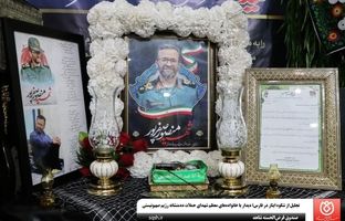 تجلیل از شکوه ایثار در فارس؛ دیدار با خانواده‌های معظم شهدای حملات ددمنشانه رژیم صهیونیستی