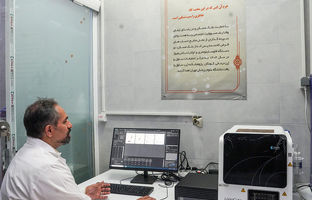 کمک به درمان و بهبودی کودکان سرطانی با تکنولوژی های خریداری شده از محل حساب های پس انداز قرض الحسنه بانک مسکن درحوزه ژن درمانی/ شناسایی سلول های بدخیم در کودکان سرطانی با دستگاه های اهدایی بانک مسکن به ارزش یکصد میلیارد ریال