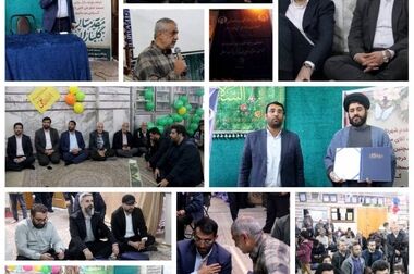 رفع فوری ناایمنی‌های شهری اولویت منطقه۹