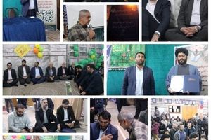 پروانه نوسازی مسجد امام علی النقی(ع) اهداء شد