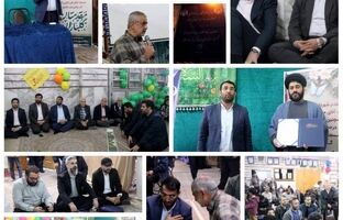 پروانه نوسازی مسجد امام علی النقی(ع) اهداء شد
