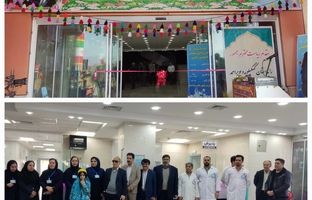 بیمارستان ۵۲ تختخوابی زاگرس با مشارکت بانک سپه افتتاح شد